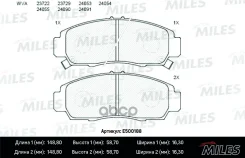 ������� ��������� ������������ �������� Miles ���. E500188 E500188 Miles E500188 ����