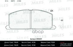 ������� ��������� ������������ �������� Miles ���. E500211 E500211 Miles E500211 ����
