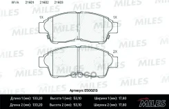 ������� ��������� ������������ �������� Miles ���. E500213 E500213 Miles E500213 ����