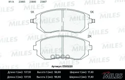 ������� ��������� ������������ �������� Miles ���. E500220 E500220 Miles E500220 ����