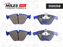 ������� ��������� BMW 3 (E90) 04-, 5 (E60) 04-, 7 (E65-E67) 03- �������� Miles Ceramic E500268 Miles ���. E500268 E500268 ����