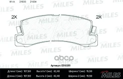 ������� ��������� ������������ ������ Miles ���. E510351 E510351 Miles E510351 ����