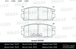 ������� ��������� Chevrolet Captiva/OPEL Antara 2.4/3.2 06- ������ Ceramic Miles ���. E510297 E510297 Miles E510297 ����