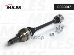 ������ Miles GC00017 BMW E39 2.3-2.8 95-03 ����. Miles ���. GC00017 GC00017 Miles GC00017 ����