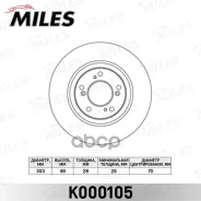 ���� ��������� �������� ������������� D=300��. Miles ���. K000105 K000105 Miles K000105 ����