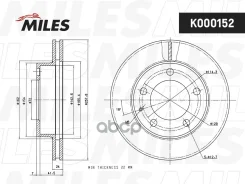 ���� ��������� �������� ������������� Miles ���. K000152 K000152 Miles K000152 ����