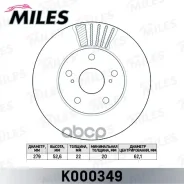 ���� ��������� �������� ����. D=279��. Miles ���. K000349 K000349 Miles K000349 ����