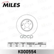 ���� ��������� �������� ����. Miles ���. K000554 K000554 Miles K000554 ����
