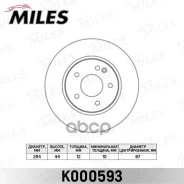 ���� ��������� �������� Miles ���. K000593 K000593 Miles K000593 ����