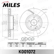 ���� ��������� Mercedes W204 07-/W212 09- �������� D=322��. Miles K001072 Miles ���. K001072 K001072 ����