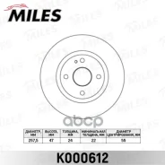 ���� ��������� �������� ����. D=258��. Miles ���. K000612 K000612 Miles K000612 ����