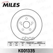 ���� ��������� �������� ������������� Miles ���. K001335 K001335 Miles K001335 ����