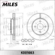 ���� ��������� �������� Miles ���. K001663 K001663 Miles K001663 ����