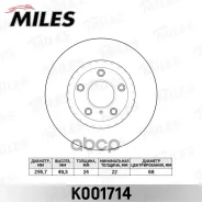 ���� ��������� �������� Miles ���. K001714 K001714 Miles K001714 ����