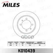 ���� ��������� ������ Miles ���. K010439 K010439 Miles K010439 ����