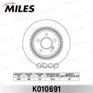 ���� ��������� ������ Miles ���. K010691 K010691 Miles K010691 ����