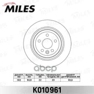 ���� ��������� Miles K010961 Volvo XC60 08- ������ Miles ���. K010961 K010961 Miles K010961 ����