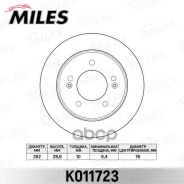 ���� ��������� ������ Miles ���. K011723 K011723 Miles K011723 ����
