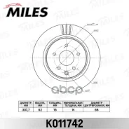 ���� ��������� ������ D=170��. Miles ���. K011742 K011742 Miles K011742 ����