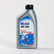 Mobil ATF 320