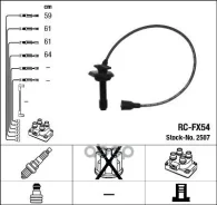 ������� �������������� RCFX54 NGK ���. 2507 2507 ����