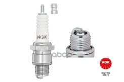 ����� ��������� B5HS NGK ���. 4210 4210 ����