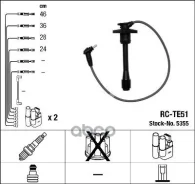 ������� �������������� RCTE51 NGK ���. 5355 5355 ����