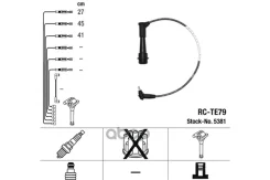 ������� �������������� RCTE79 NGK ���. 5381 5381 ����