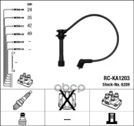 ��������! KIA Rio/Shuma 1.5 16V 00-05 NGK ���. 6209 RC-KA 1203 �-�� 6209 ����