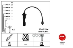 ������� �������������� RCHD1204 NGK ���. 6301 6301 ����