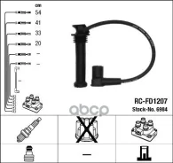 �������� �������� ��������� 6984 / RC-FD1207, FORD Mondeo 1.8 16V/2.0 16V 2000 - 2007 NGK ���. 6984 6984 ����
