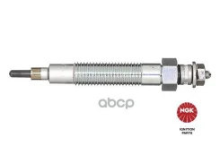 ����� ������ CZ261 NGK ���. 97009 97009 ����