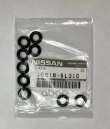 ������ �������� �������������� ������ Nissan ���. 166185L310 166185L310 Nissan 166185L310 ����