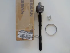���� ������� D8521-4BA0A Nissan ���. D8521-4BA0A D85214BA0A ����