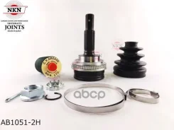 ���� ������� NKN AB1051-2H � ������� ABS NKN ���. AB1051-2H AB10512H ����