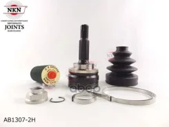 ���� ������� NKN AB1307-2H � ������� ABS NKN ���. AB1307-2H AB13072H ����