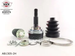 ���� ������� NKN AB1305-2H � ������� ABS NKN ���. AB1305-2H AB13052H ����