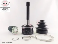 ���� ������� NKN N-1149-2H NKN ���. N-1149-2H N11492H ����