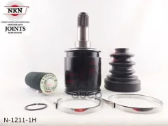 ���� ���������� NKN N-1211-1H NKN ���. N-1211-1H N12111H ����