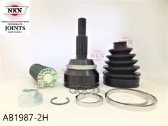 ���� ������� NKN AB1987-2H � ������� ABS NKN ���. AB1987-2H AB19872H ����