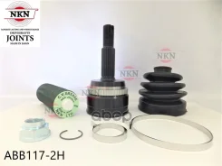 ���� ������� NKN ABB117-2H � ������� ABS NKN ���. ABB117-2H ABB1172H ����
