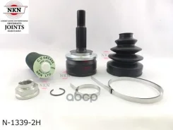 ���� ������� NKN N-1339-2H NKN ���. N-1339-2H N13392H ����