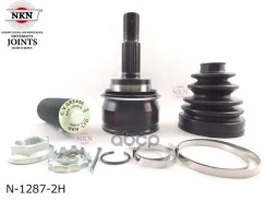 ���� ������� NKN N-1287-2H NKN ���. N-1287-2H N12872H ����