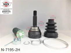 ���� ������� NKN N-7195-2H NKN ���. N-7195-2H N71952H ����