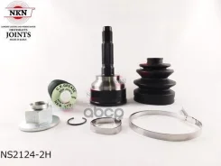 ���� ������� NKN NS2124-2H NKN ���. NS2124-2H NS21242H ����