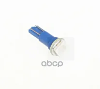 ����� ������������ W1,2W 12V 0,1W NORD YADA (T5-02 (1SMD) Base:W2,0 �4,6d 0.8lm �����) NORD YADA ���. 901143 901143 ����