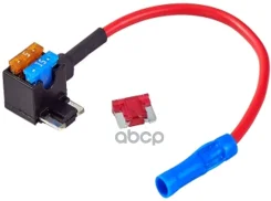 ����������� ��������������� Micro W269-1 (FH605) Nord YADA NORD YADA ���. 907500 907500 ����