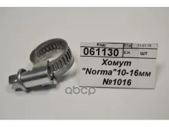 ����� �� �������� Norma ��������� 10-16 �� Norma ���. 1016 1016 ����