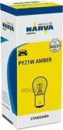 ����� ��������� PY21W 12V 21W Narva (������) Narva ���. 176383000 176383000 ����