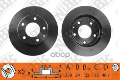 ���� ��������� Mazda 626 1.8-2.0 91-02/Premacy 1.8-2.0 99- �������� RN1061 NiBK ���. RN1061 RN1061 ����